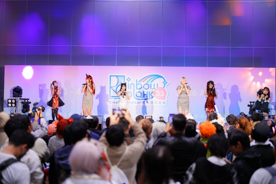［舞台表演］Rainbow Gala 33 #rg33
