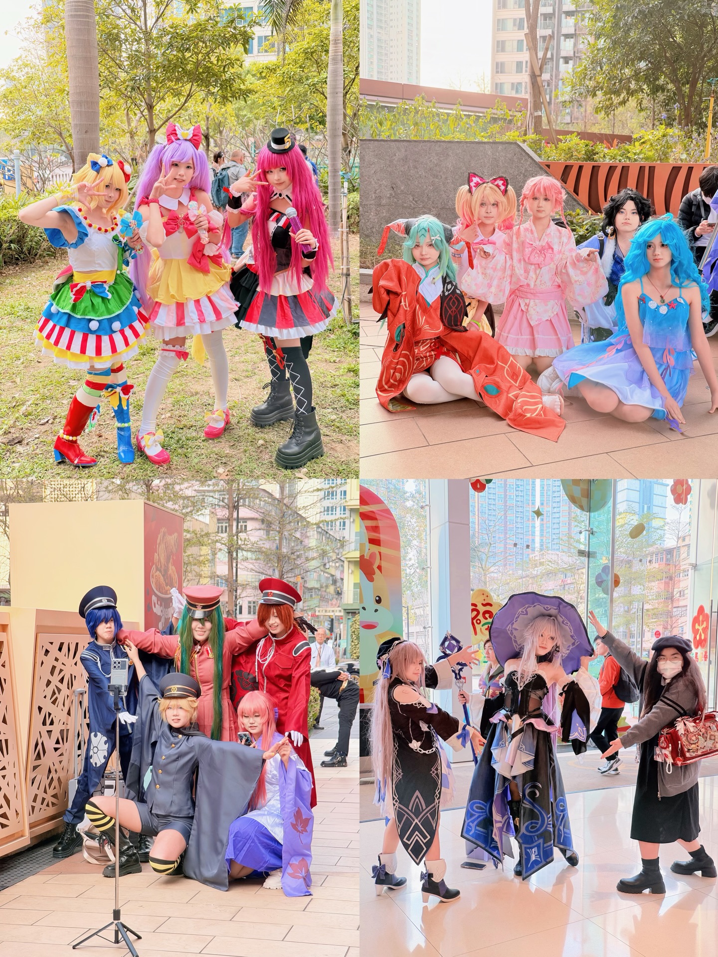 ［Cosplay相片分享］PolarisJourney02