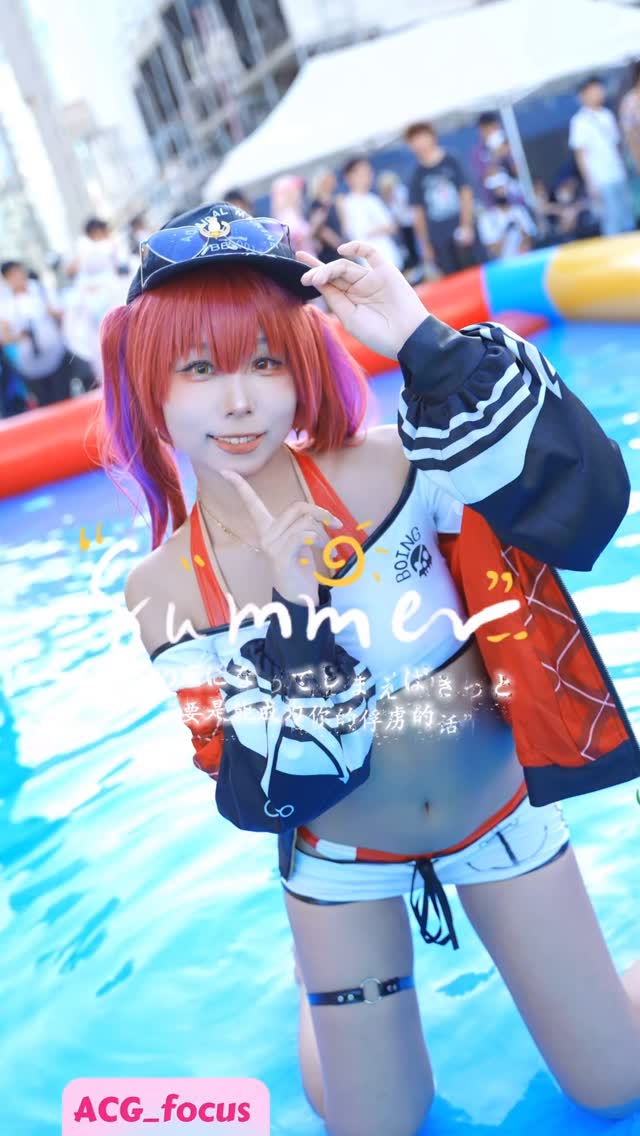［Cosplay影片分享］PureCos2 ☀️夏日祭🏖️
